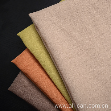 Jacquard Curtain Fabric